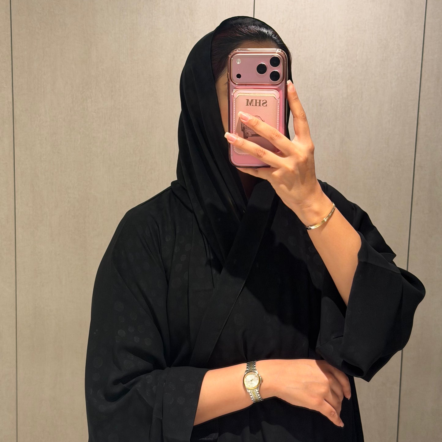 Manar