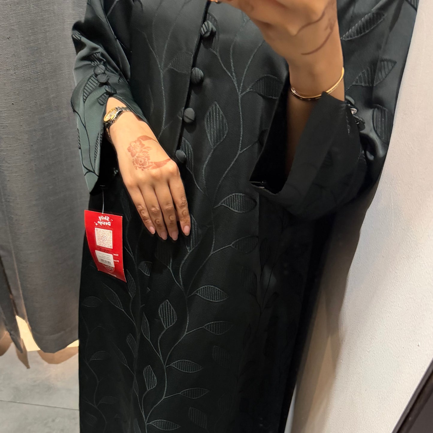 Maha