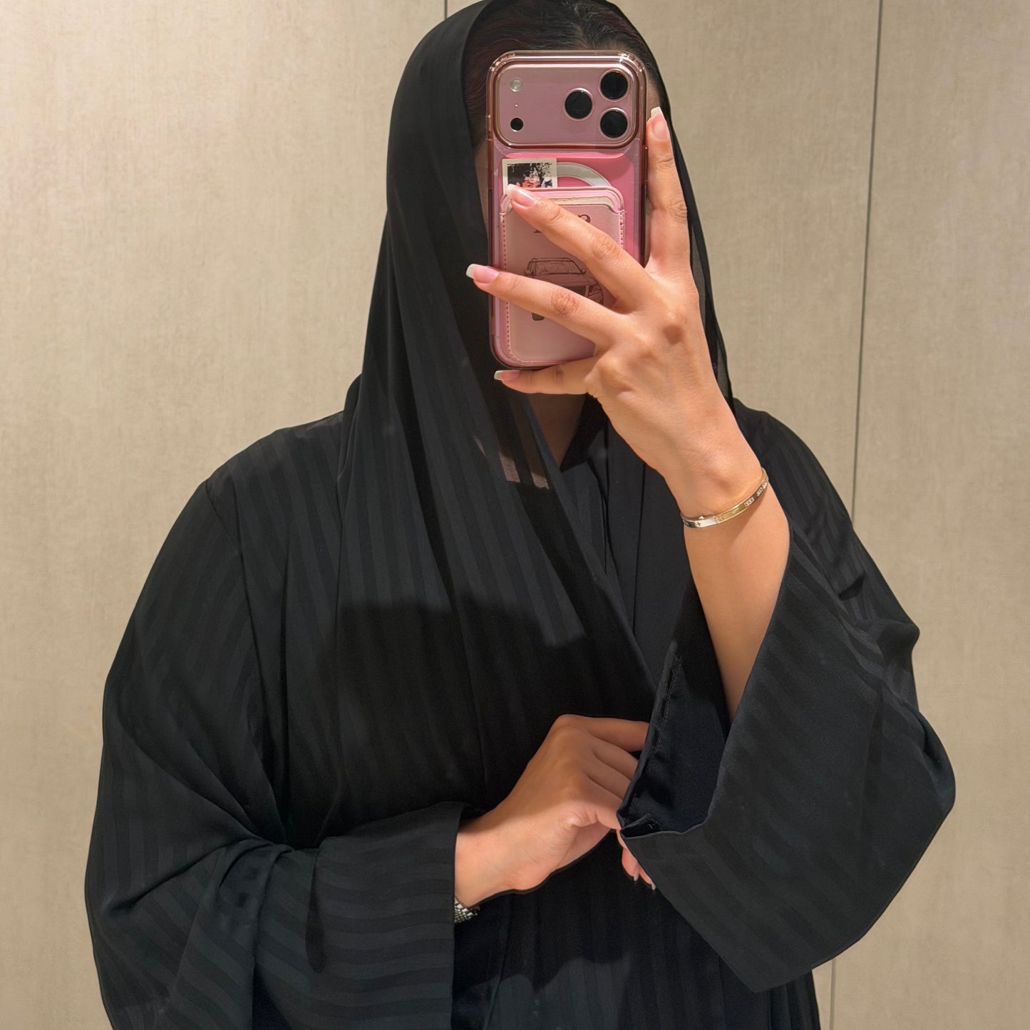 Ruqaya