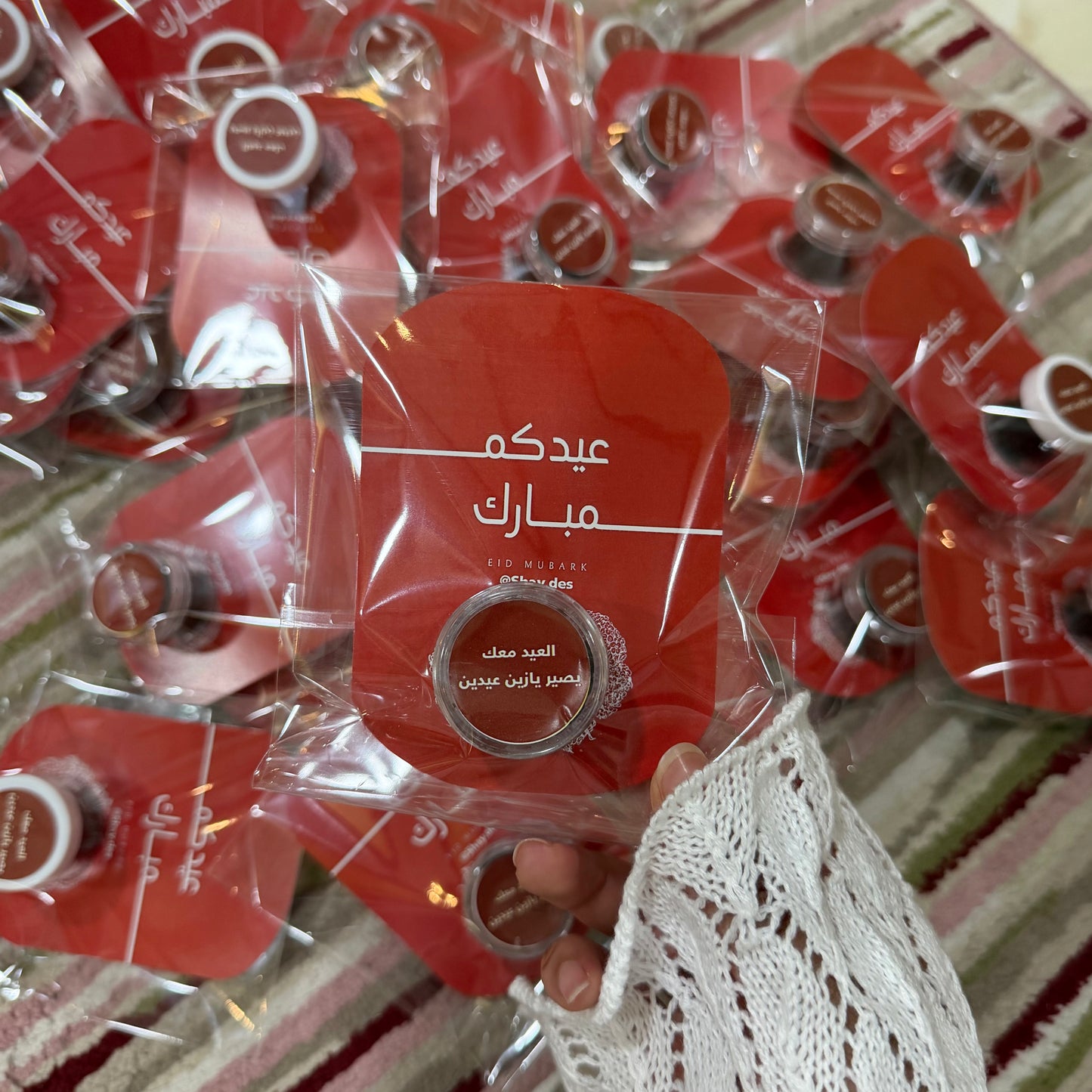 Mini Dukhoon - Eid 2