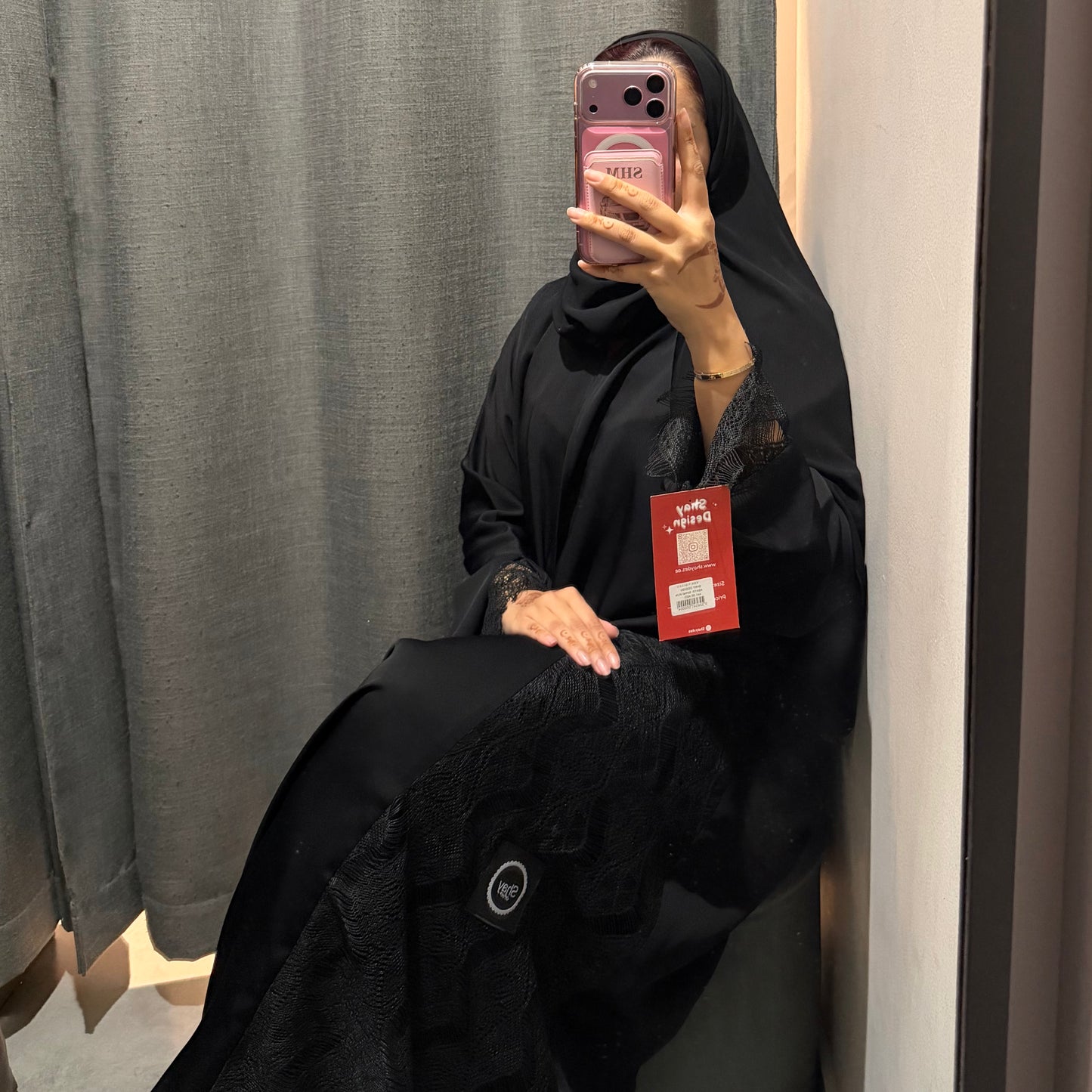 Rayya