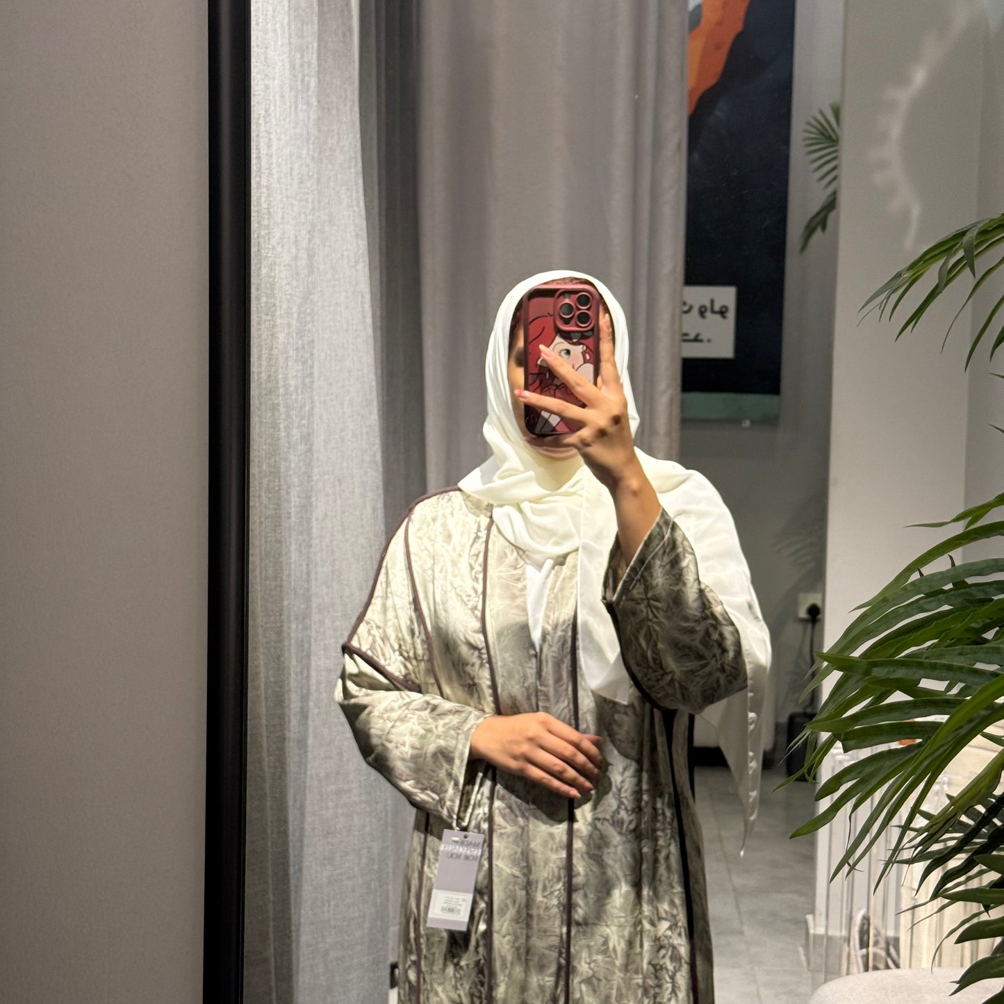 Abaya with beige color and brown lines