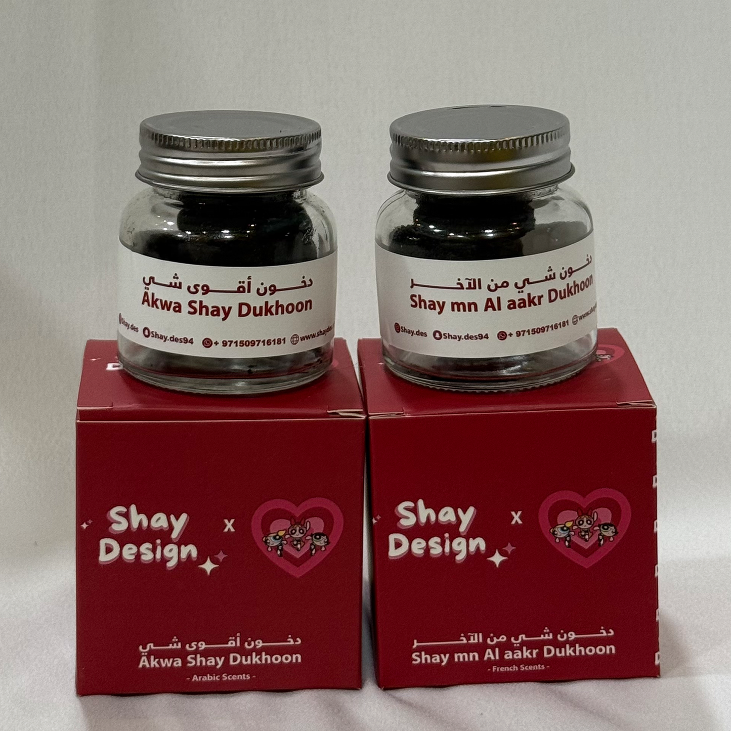 Dukhoon Package "PowerPuffGirls"